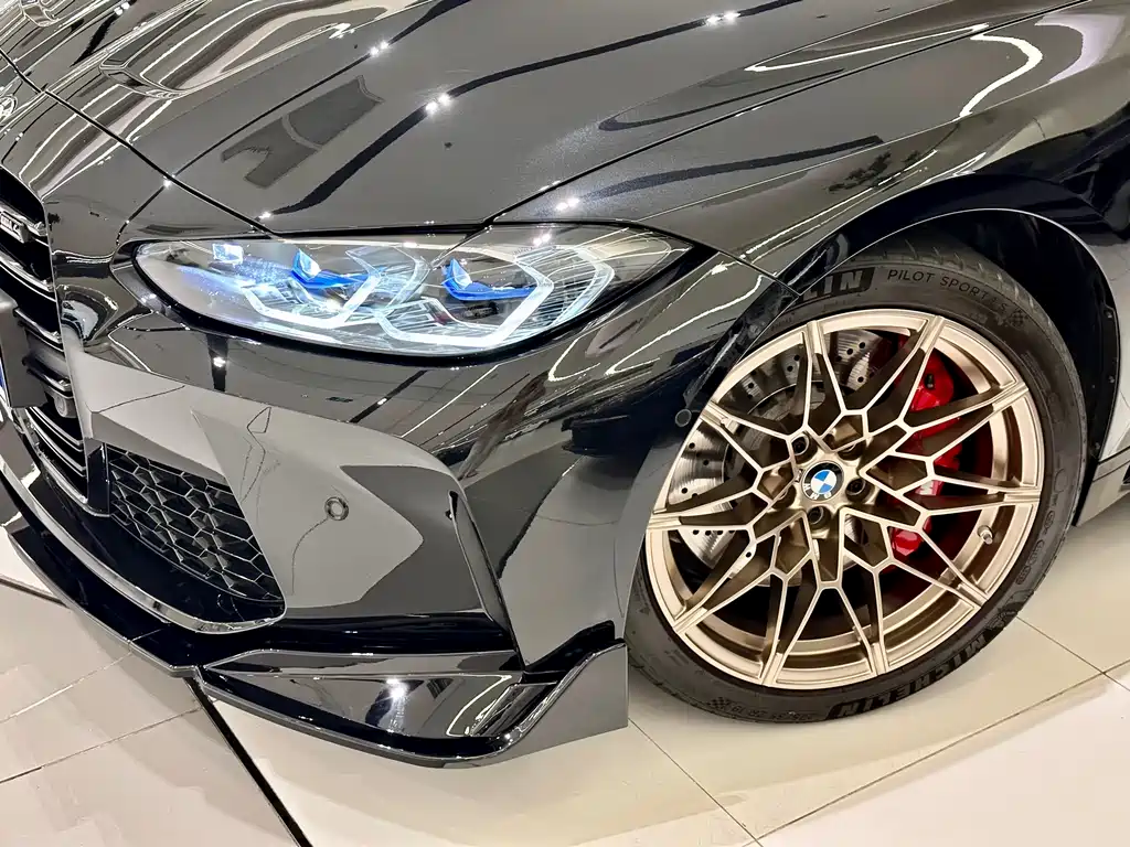 BMW M4 2023 M4 Coupe M xDrive Thunder Edition купить на сайте DeffCars