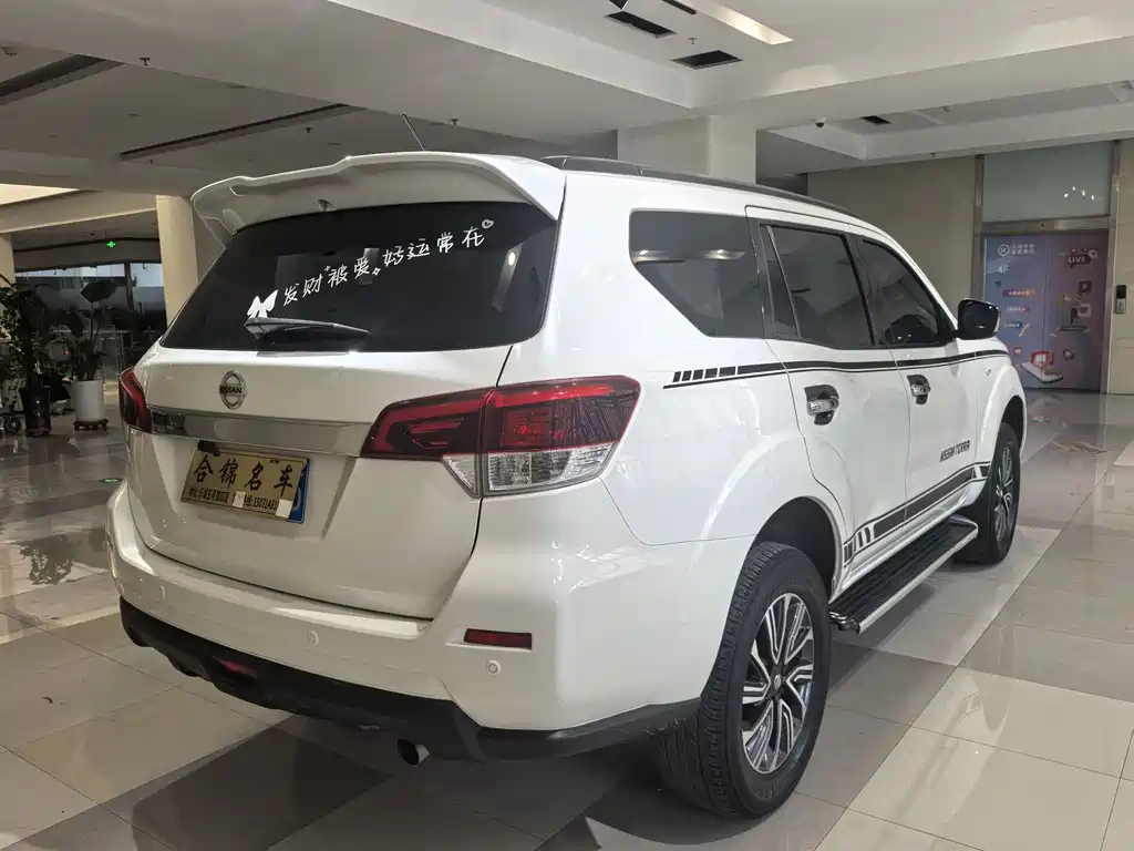 Tuda 2018 2.5L automatic two-wheel drive luxury version купить на сайте DeffCars