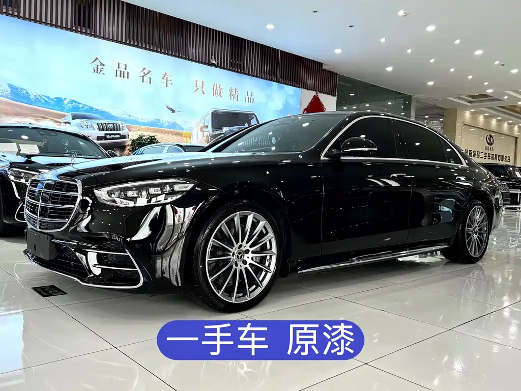 Mercedes-Benz S-Class 2023 facelift S 450 L 4MATIC купить на сайте DeffCars