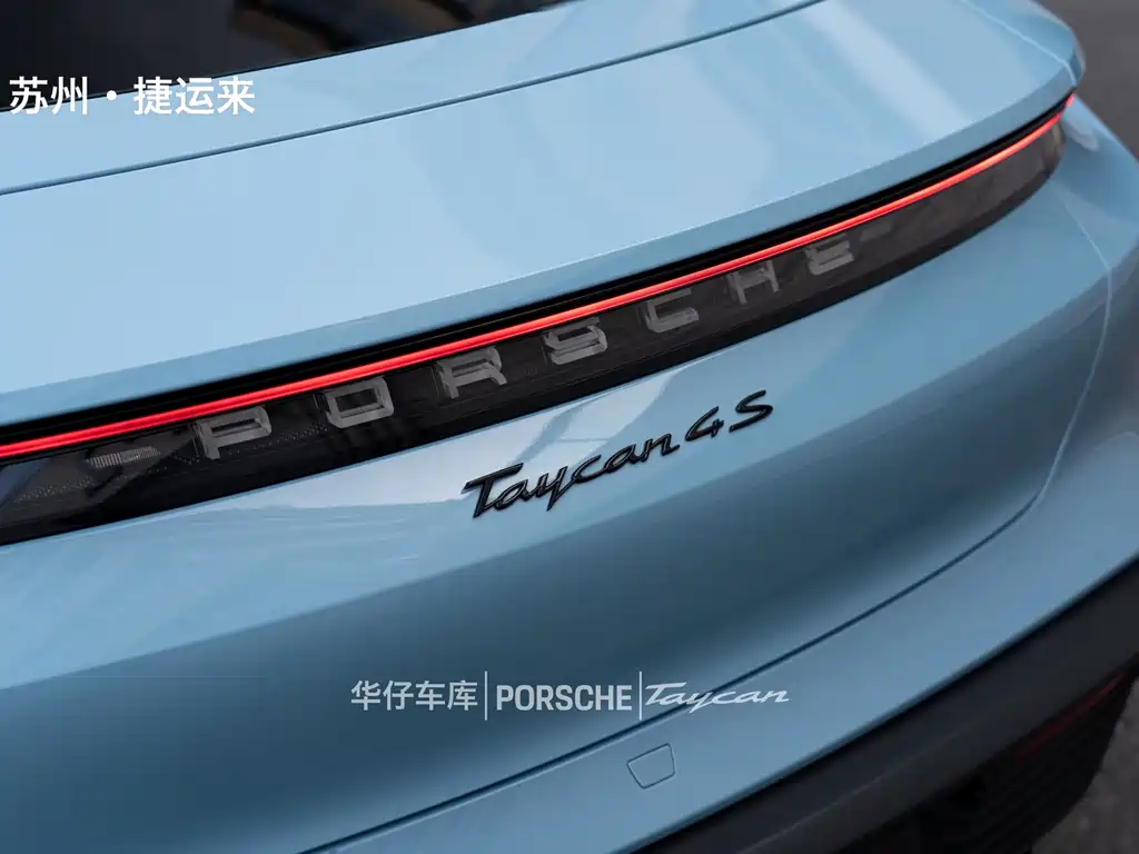 Taycan 2022 facelift Taycan 4S купить на сайте DeffCars