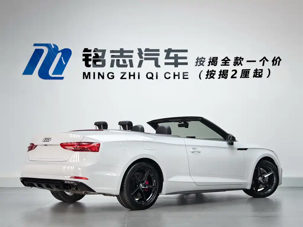 Audi A5 imported 2017 Cabriolet 40 TFSI fashionable model купить на сайте DeffCars