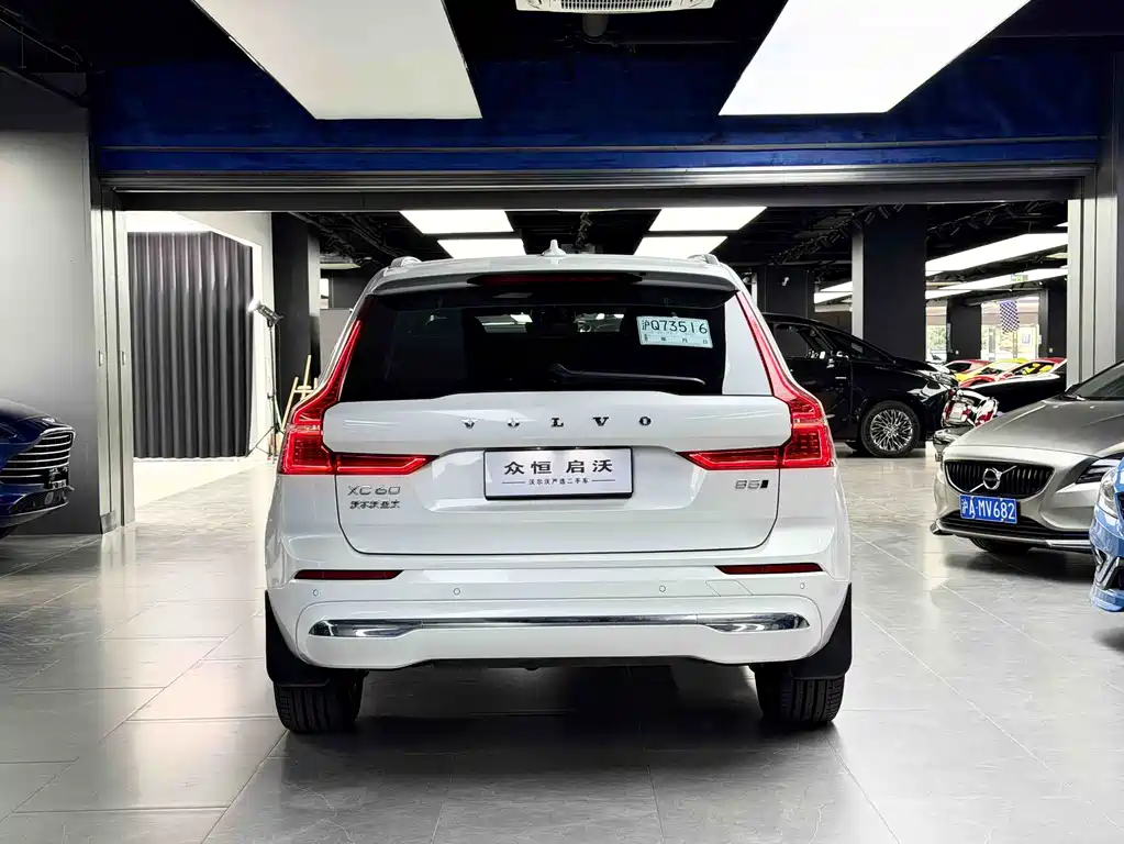 Volvo XC60 2024 B5 four-wheel drive Zhiyuan Deluxe Edition купить на сайте DeffCars