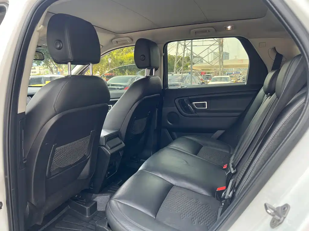 Discovery Shenxing 2017 2.0T SE купить на сайте DeffCars