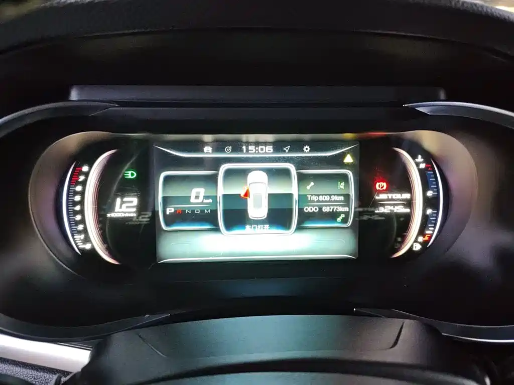 Jietu X90 2019 1.5T Automatic Smart Enjoyment 7-seater National V купить на сайте DeffCars