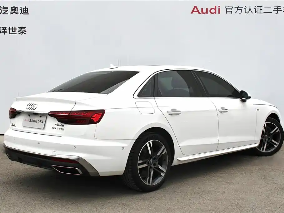 Audi A4L 2020 40 TFSI luxury and dynamic model купить на сайте DeffCars
