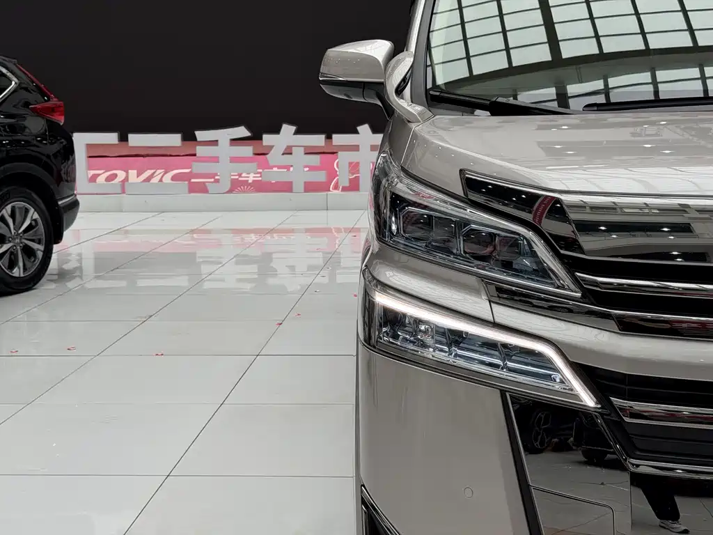 Wilfa 2019 Shuangqing 2.5L HV Premium Edition купить на сайте DeffCars