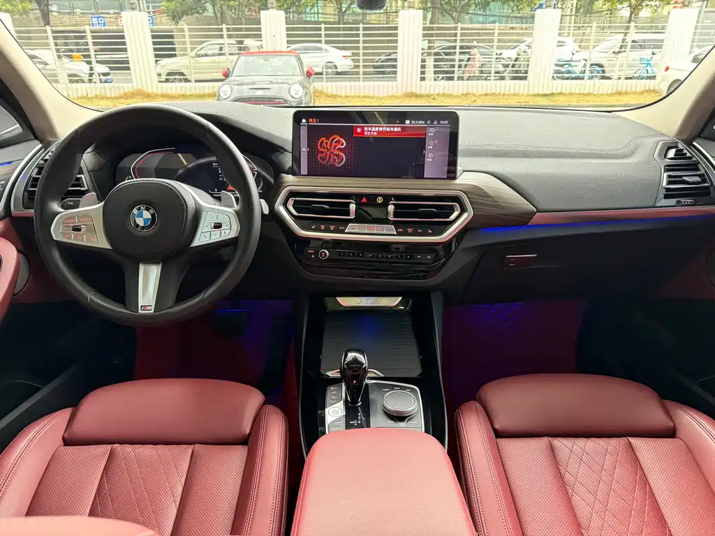BMW X3 2023 xDrive30i Advanced M Night Package купить на сайте DeffCars