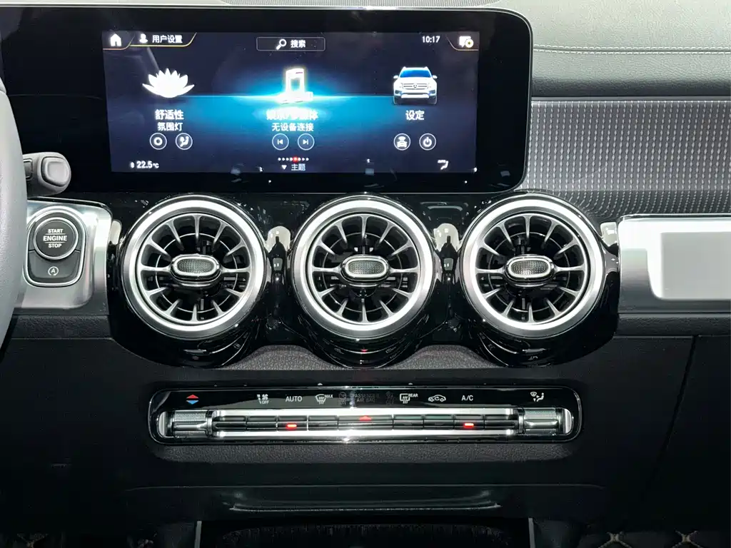 Mercedes-Benz GLB 2021 GLB 200 Dynamic купить на сайте DeffCars