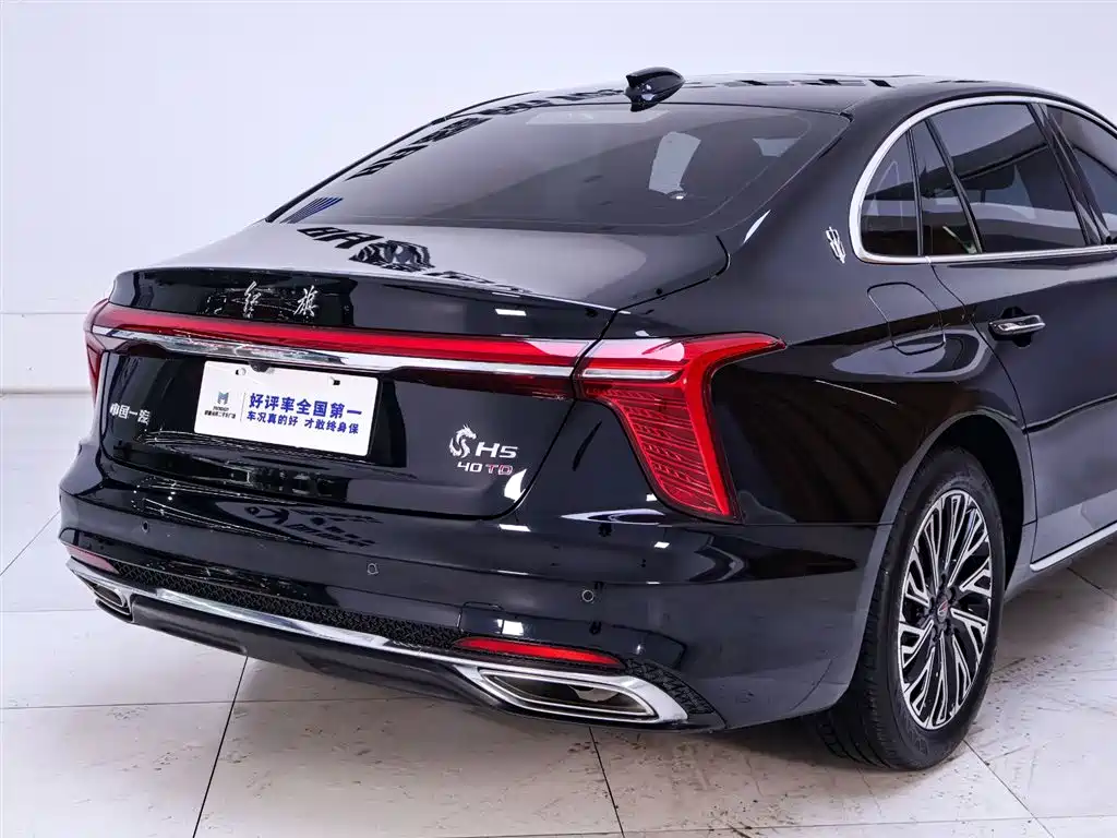 Hongqi H5 2024 2.0T Automatic Zhilianqichang Edition купить на сайте DeffCars