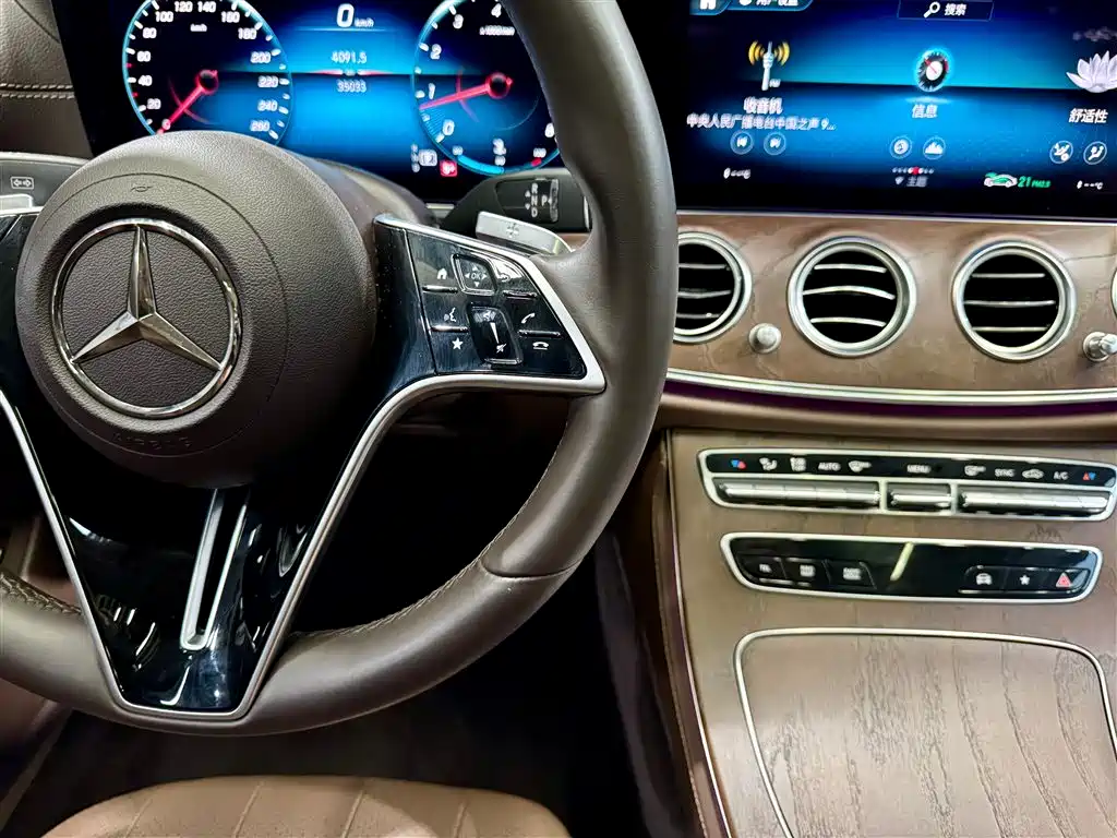 Mercedes-Benz E-Class 2021 E 300 L Fashion Model купить на сайте DeffCars