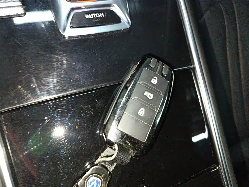 Changan CS75 2018 280T automatic smart type National V купить на сайте DeffCars
