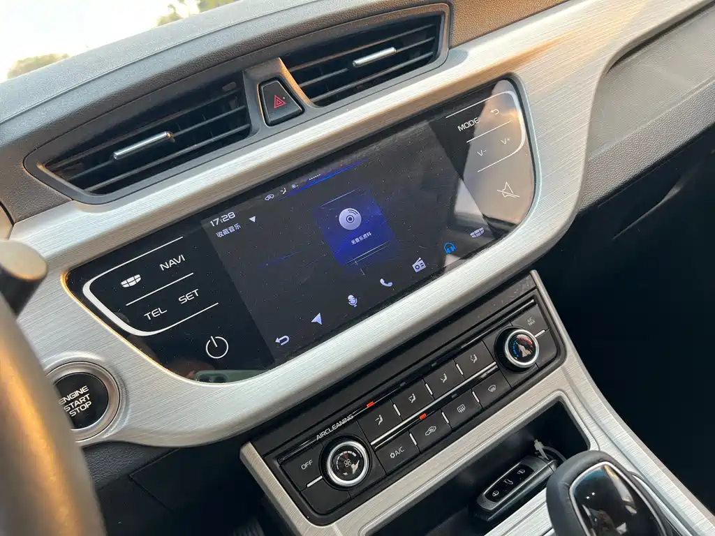 Vision 2018 1.5L Automatic Happiness Edition купить на сайте DeffCars