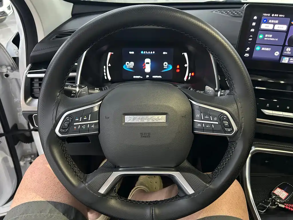 Haval H6 2023 National Trend Edition 1.5T Automatic Champion купить на сайте DeffCars