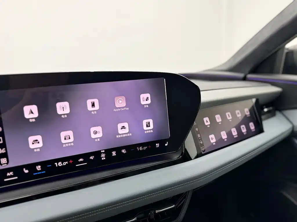 Audi Q6L e-tron 2026 first pilot version купить на сайте DeffCars