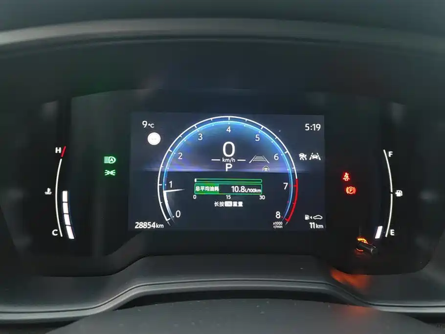 Corolla Sharp 2023 2.0L Pioneer Edition купить на сайте DeffCars