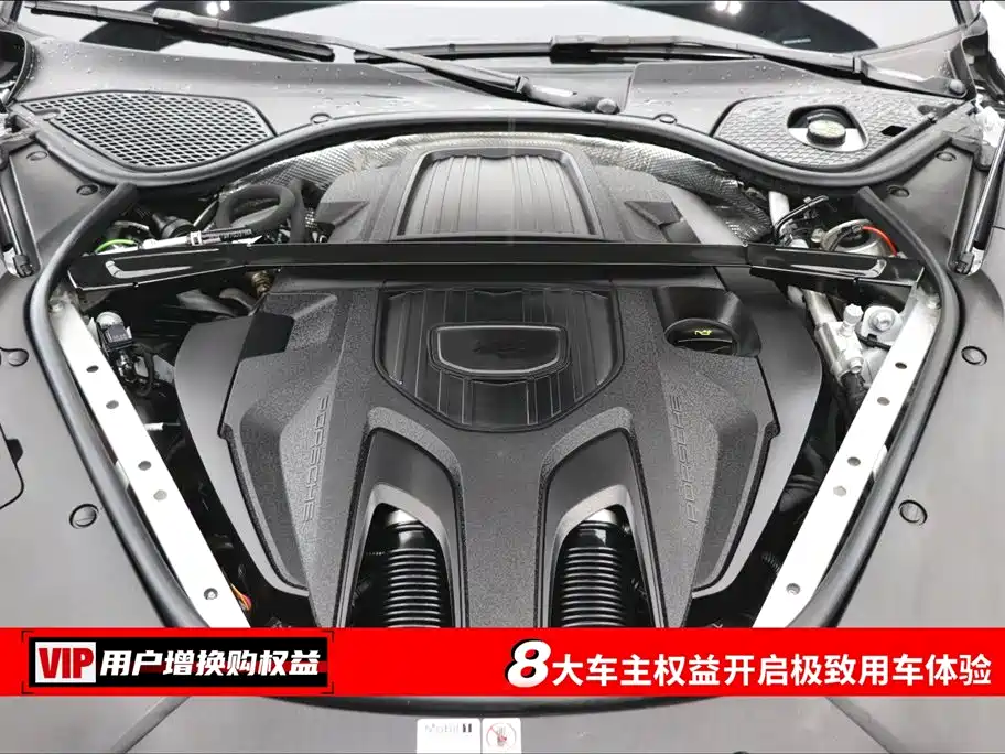 Panamera 2024 Panamera 2.9T купить на сайте DeffCars