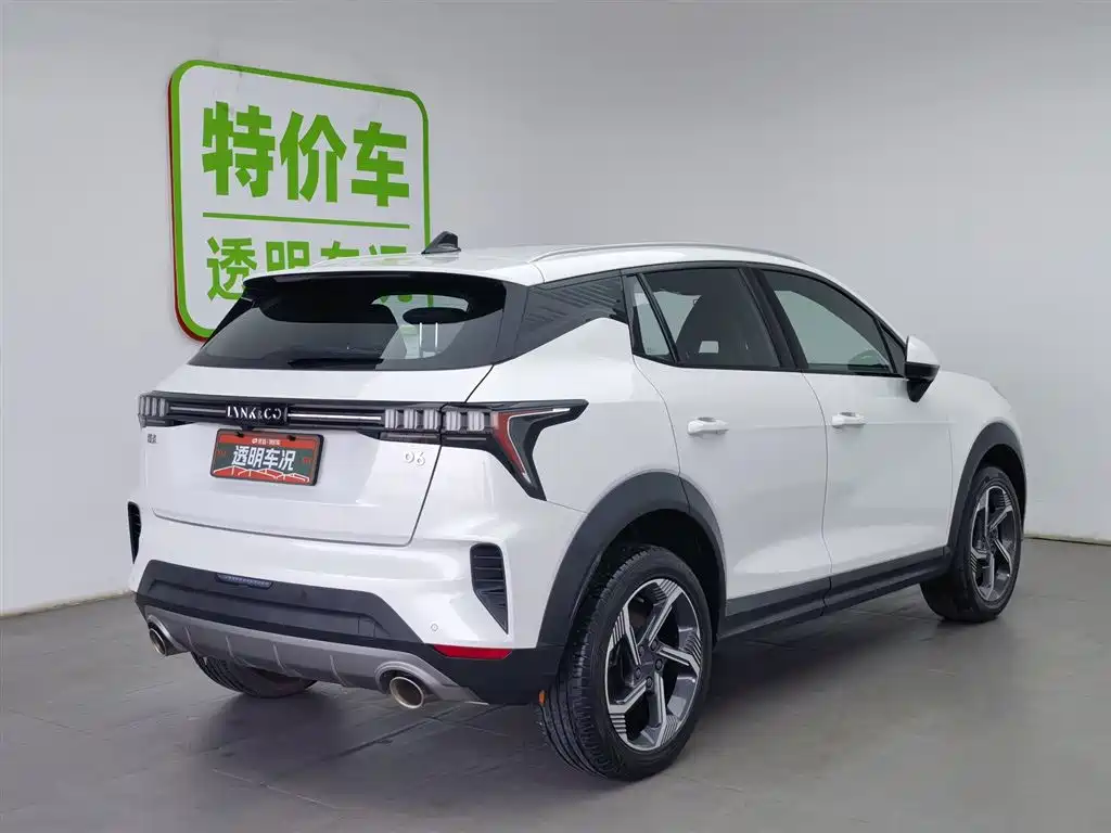 Lynk & Co 06 2023 Remix 1.5T Pro купить на сайте DeffCars