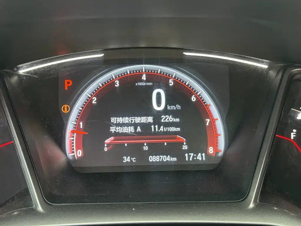 Civic 2021 HATCHBACK 220TURBO CVT cool control купить на сайте DeffCars