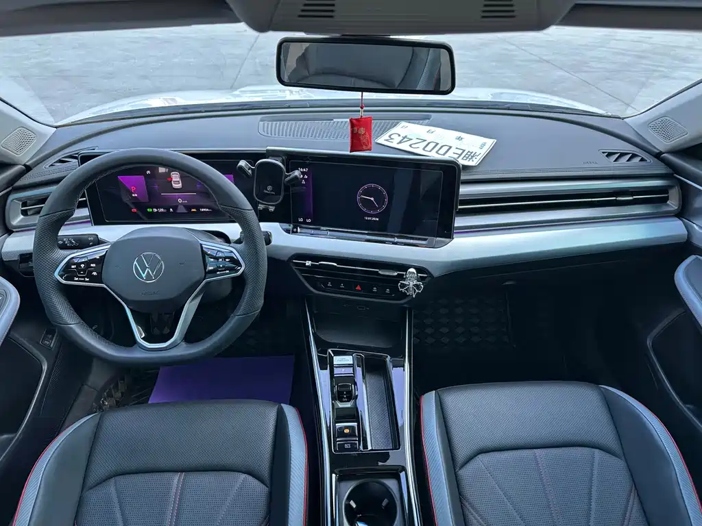 Lingdu 2022 Lingdu L 280TSI DSG Hot Edition купить на сайте DeffCars