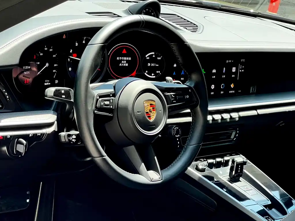 Porsche 911 2022 Carrera S 3.0T купить на сайте DeffCars