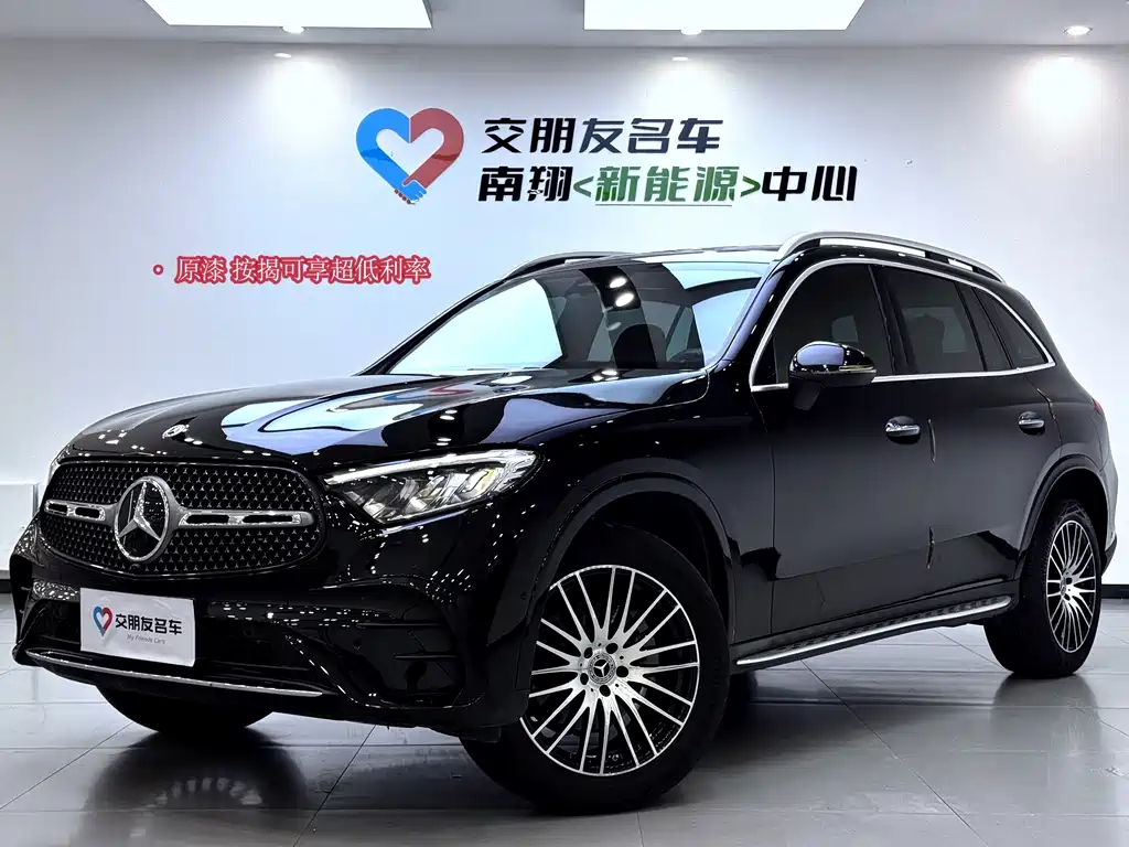 Mercedes-Benz GLC 2023 facelift GLC 260 L 4MATIC luxury model 7 seats купить на сайте DeffCars