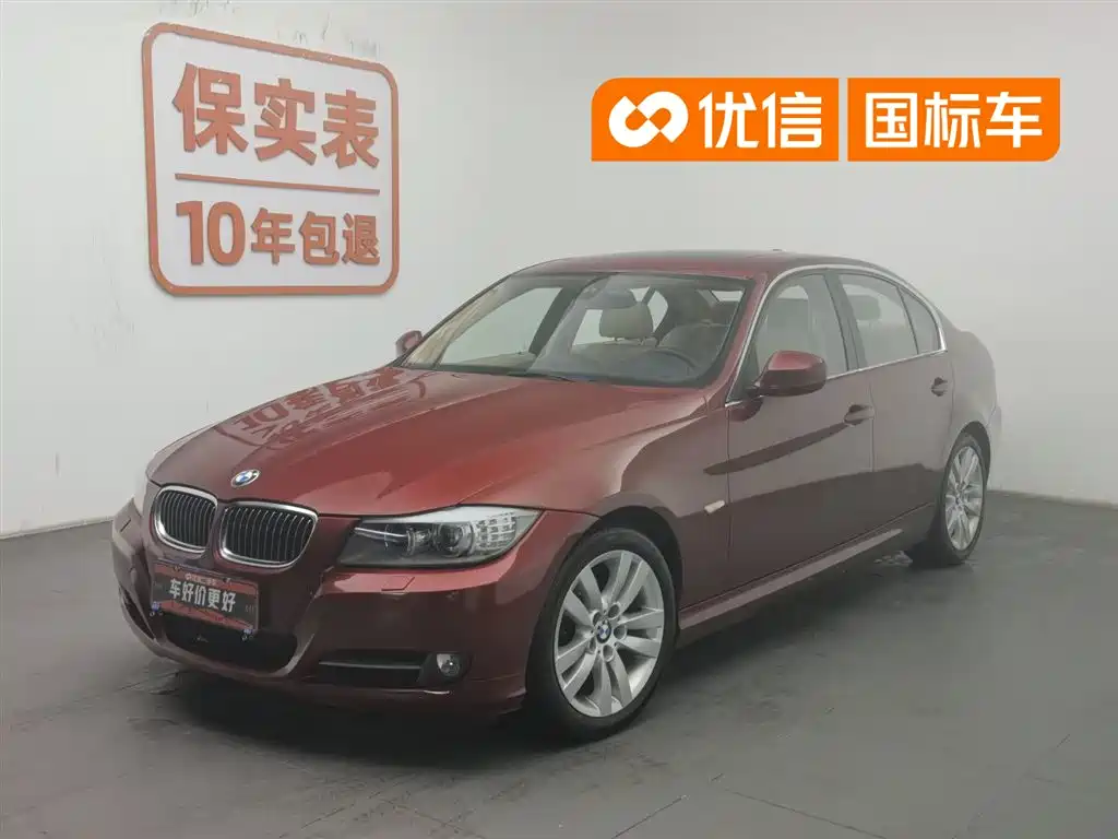 BMW 3 Series imported 2010 320i luxury model купить на сайте DeffCars