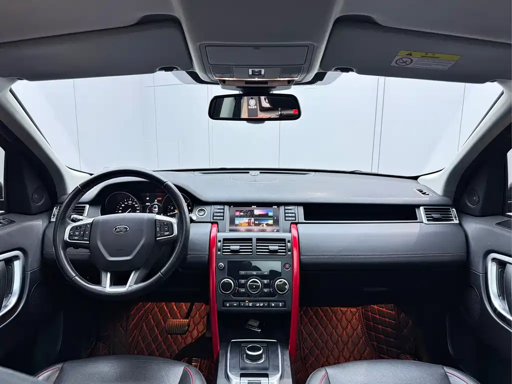 Discovery Shenxing 2019 240PS SE Dynamic Edition National V купить на сайте DeffCars