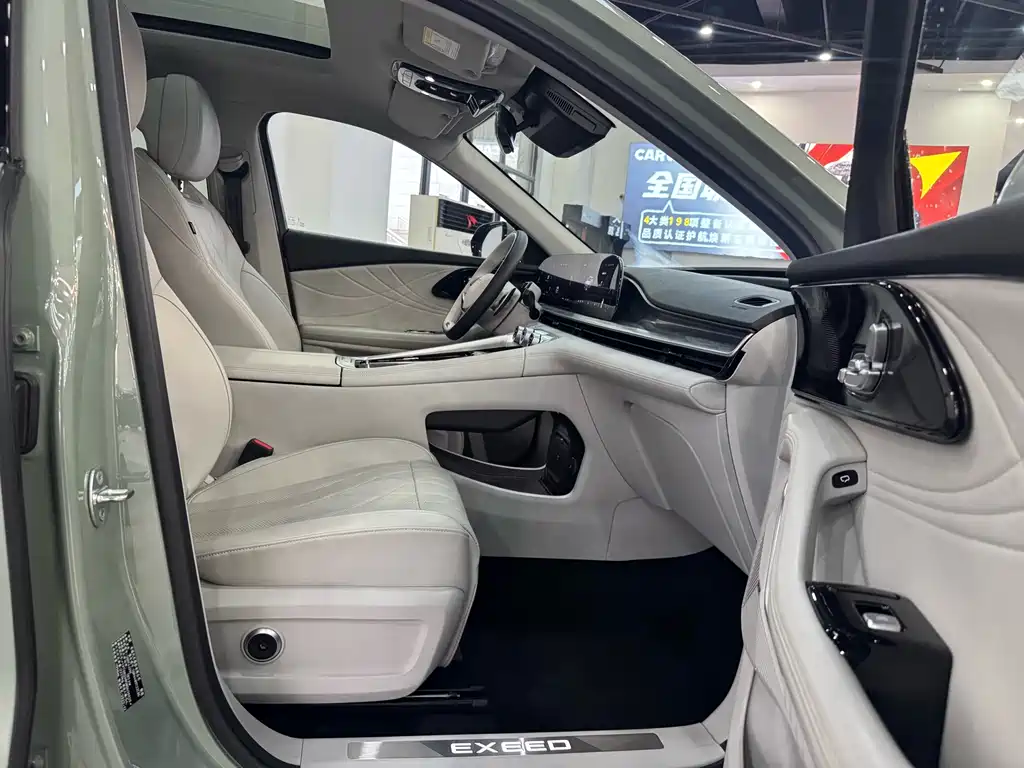 Xingtu Yaoguang 2023 400T four-wheel drive luxury version купить на сайте DeffCars