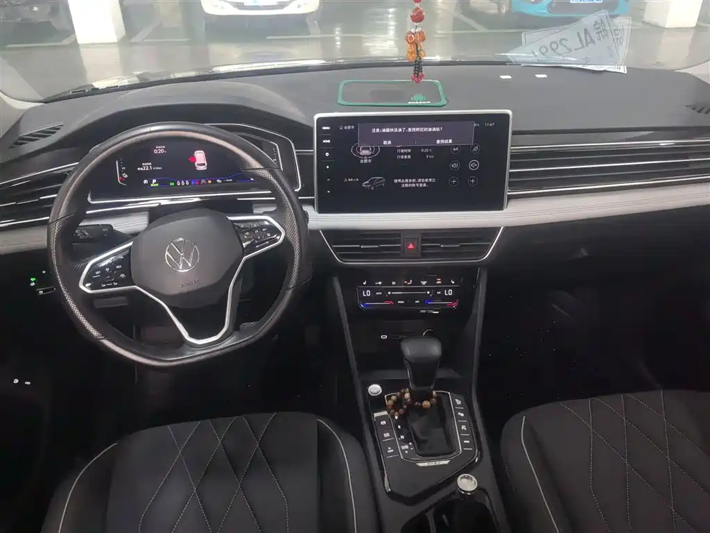 Tiguan L New Energy 2022 430PHEV plug-in hybrid premium version купить на сайте DeffCars