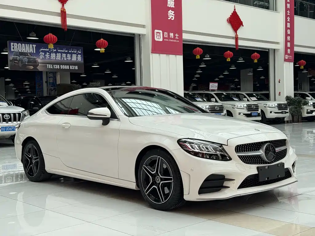 Mercedes-Benz C-Class Imported 2021 C 260 Coupe купить на сайте DeffCars