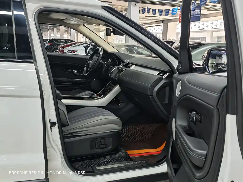 Range Rover Evoque 2016 2.0T SE PLUS Smart Edition купить на сайте DeffCars