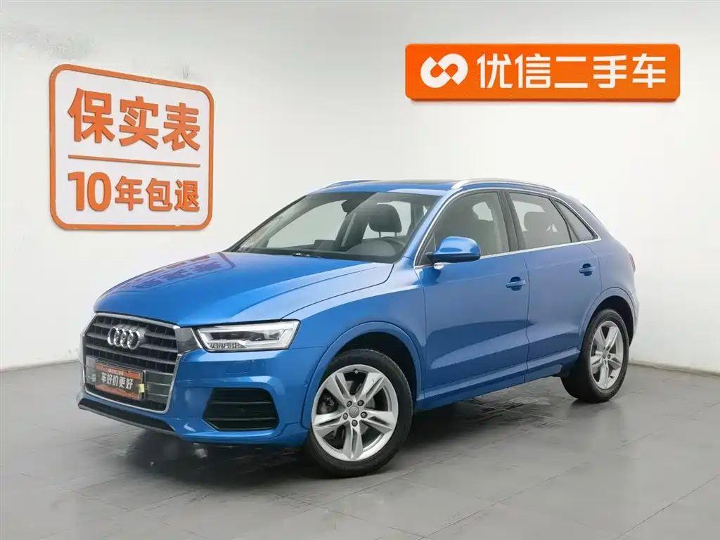 Audi Q3 2017 30 TFSI Style купить на сайте DeffCars