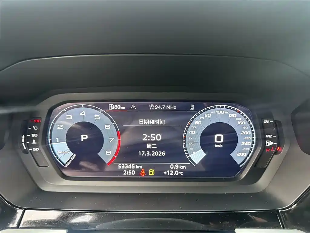 Audi A3 2022 Sportback 35 TFSI Enterprising and Elegant Model купить на сайте DeffCars
