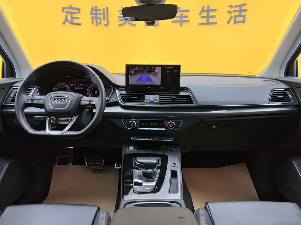 Audi Q5L 2022 40T RS Kit Burning Speed ​​Type купить на сайте DeffCars