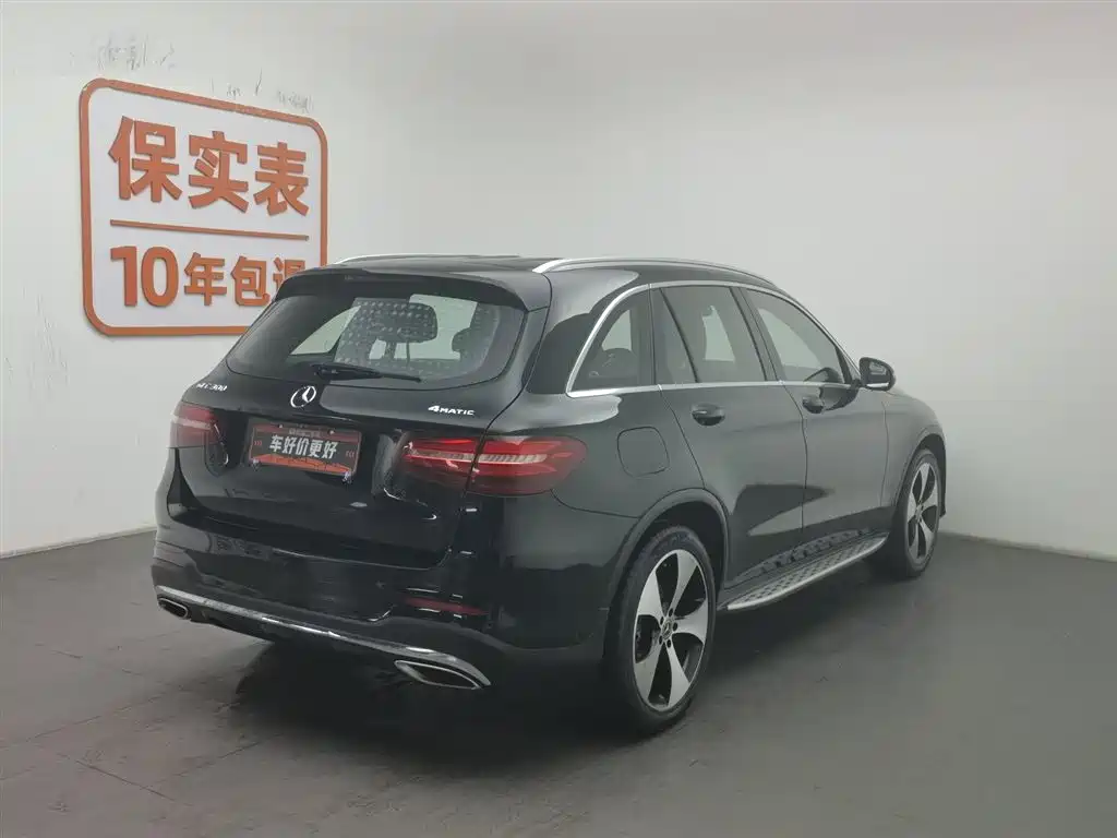 Mercedes-Benz GLC 2018 facelift GLC 300 4MATIC dynamic купить на сайте DeffCars