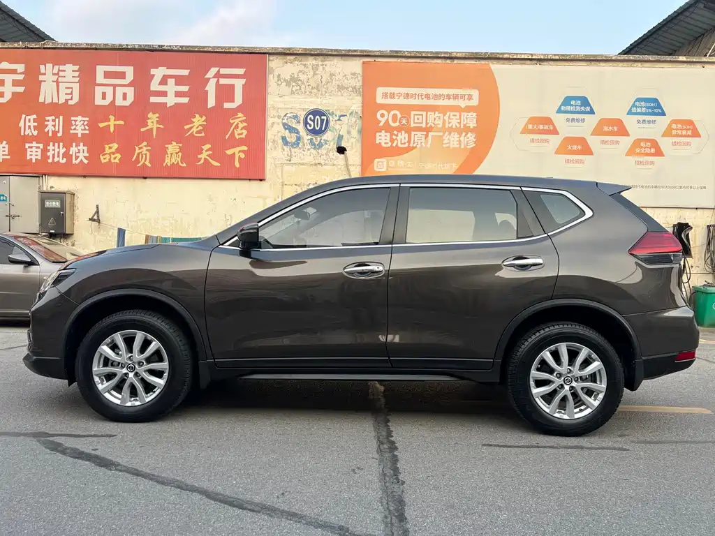 X-Trail 2021 2.0L CVT 2WD XL ITS Intelligent Comfort Edition купить на сайте DeffCars