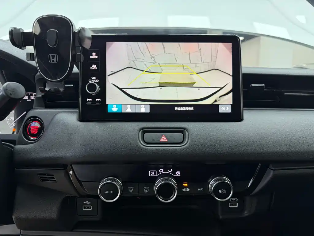 Binzhi 2023 1.5L CVT Pioneer Edition купить на сайте DeffCars