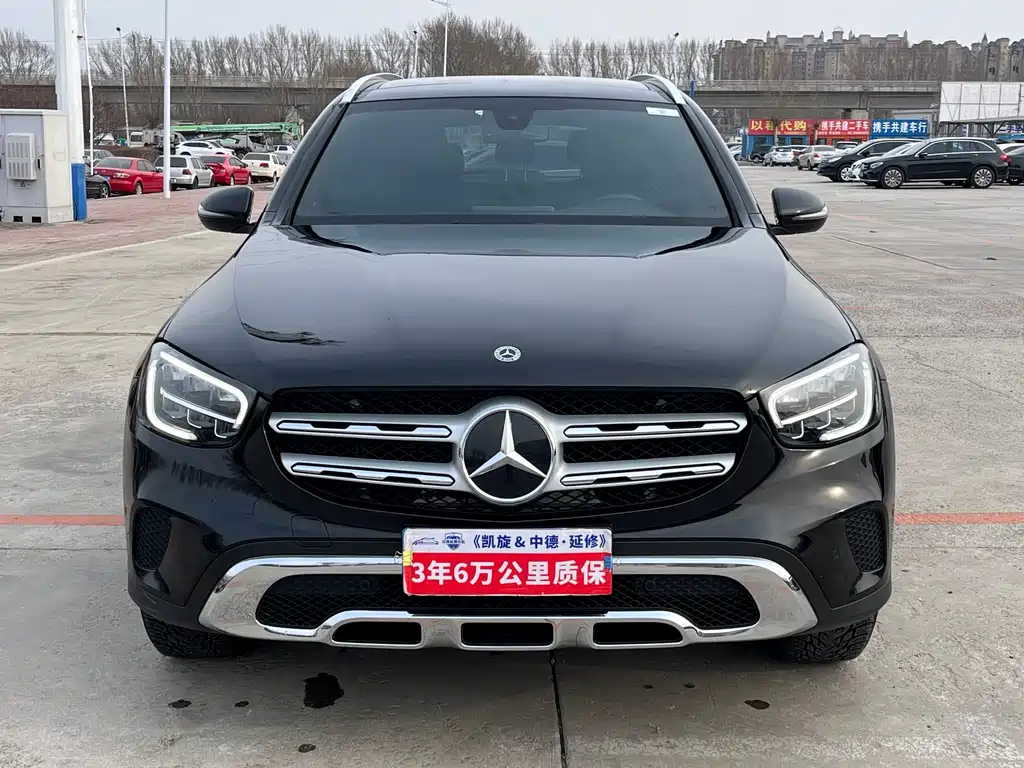 Mercedes-Benz GLC 2021 GLC 260 L 4MATIC Dynamic купить на сайте DeffCars