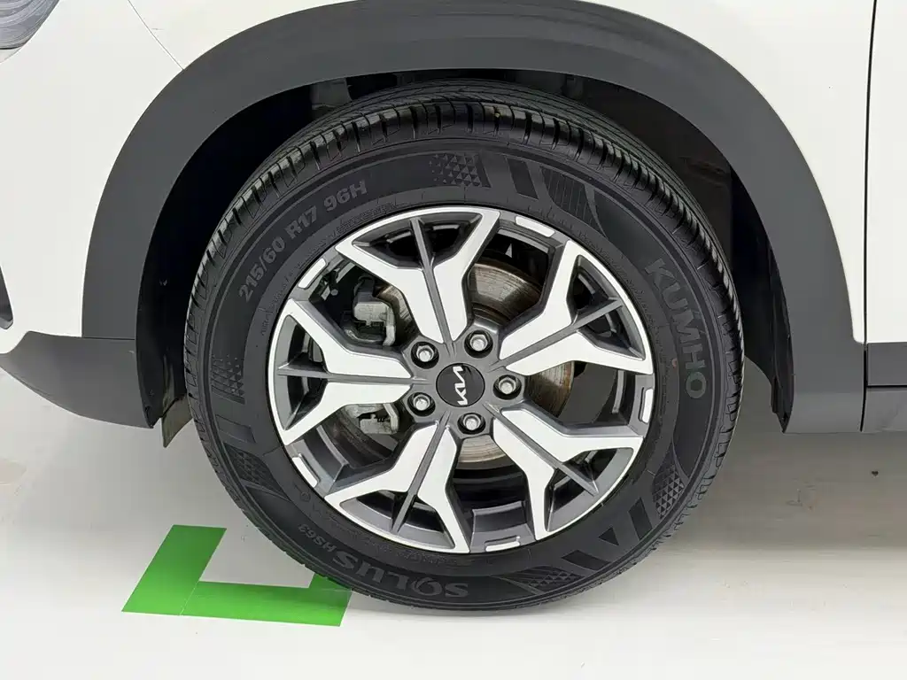 KX3 Propao 2021 1.5L CVT Trendy Edition купить на сайте DeffCars