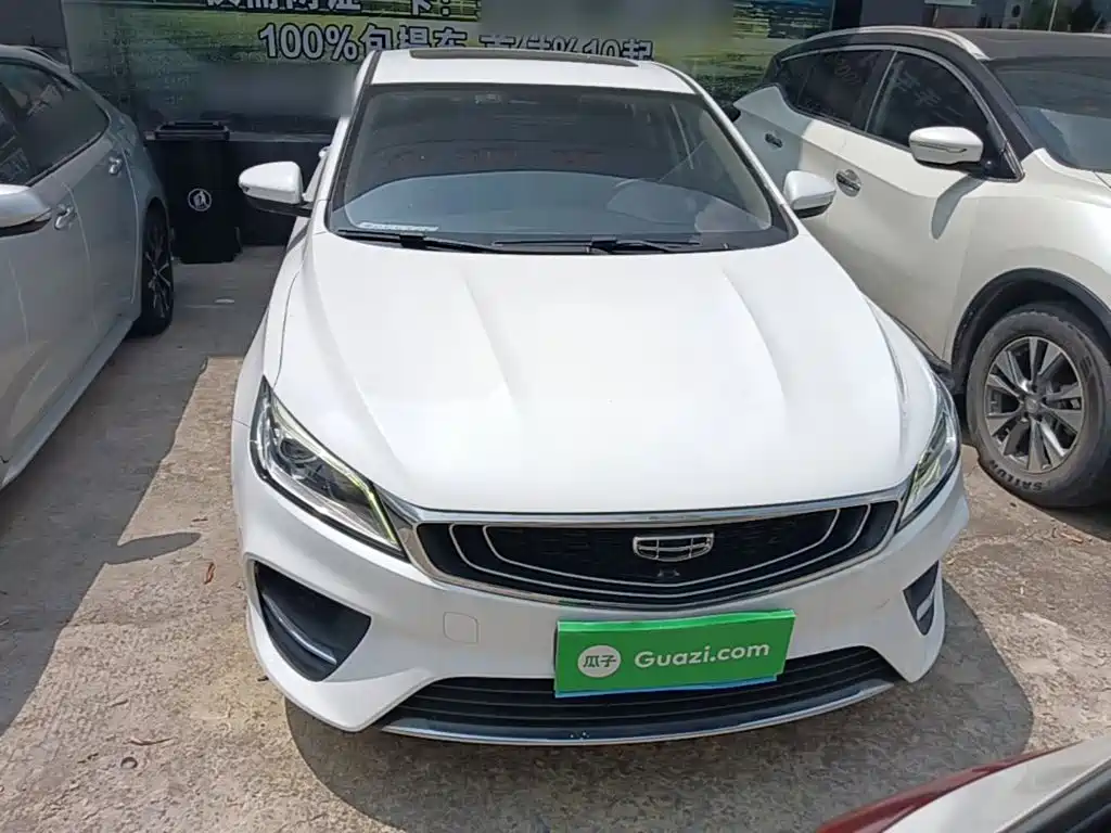 Binrui 2020 1.4T CVT luxury model купить на сайте DeffCars