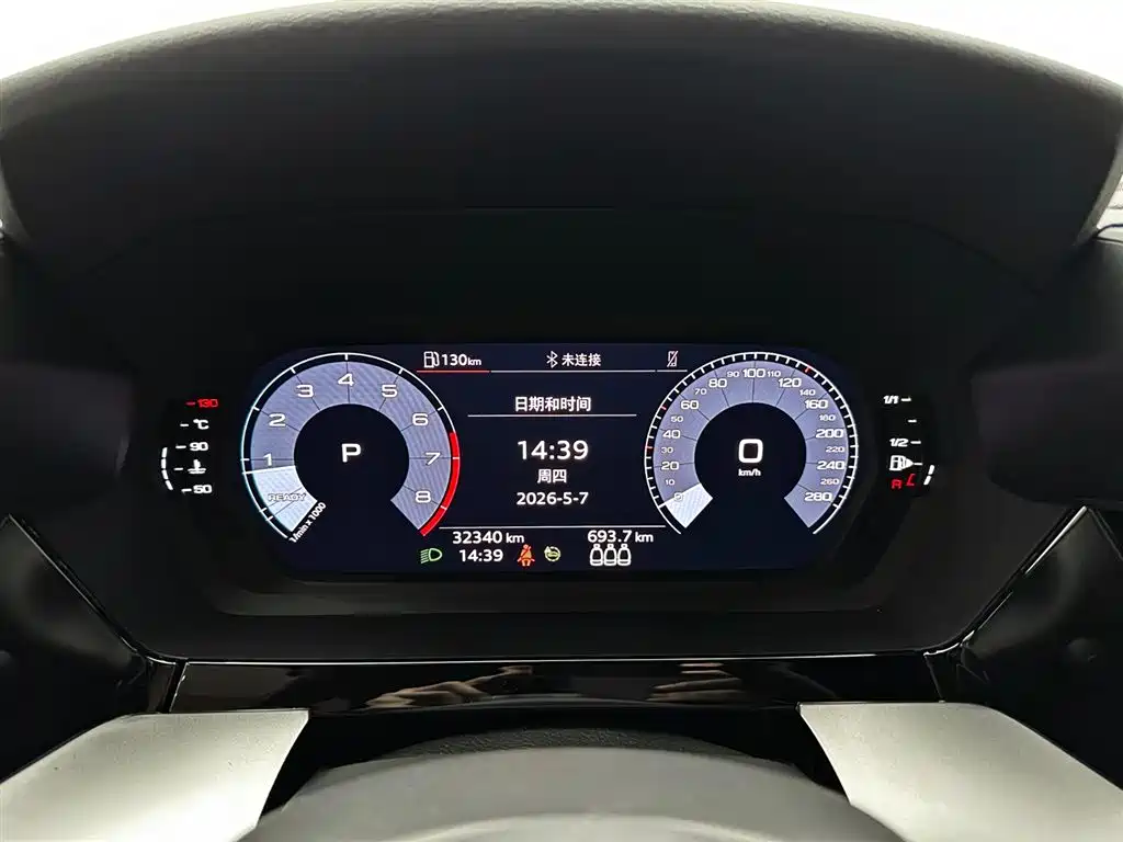 Audi A3 2021 Sportback 35 TFSI aggressive sports model купить на сайте DeffCars