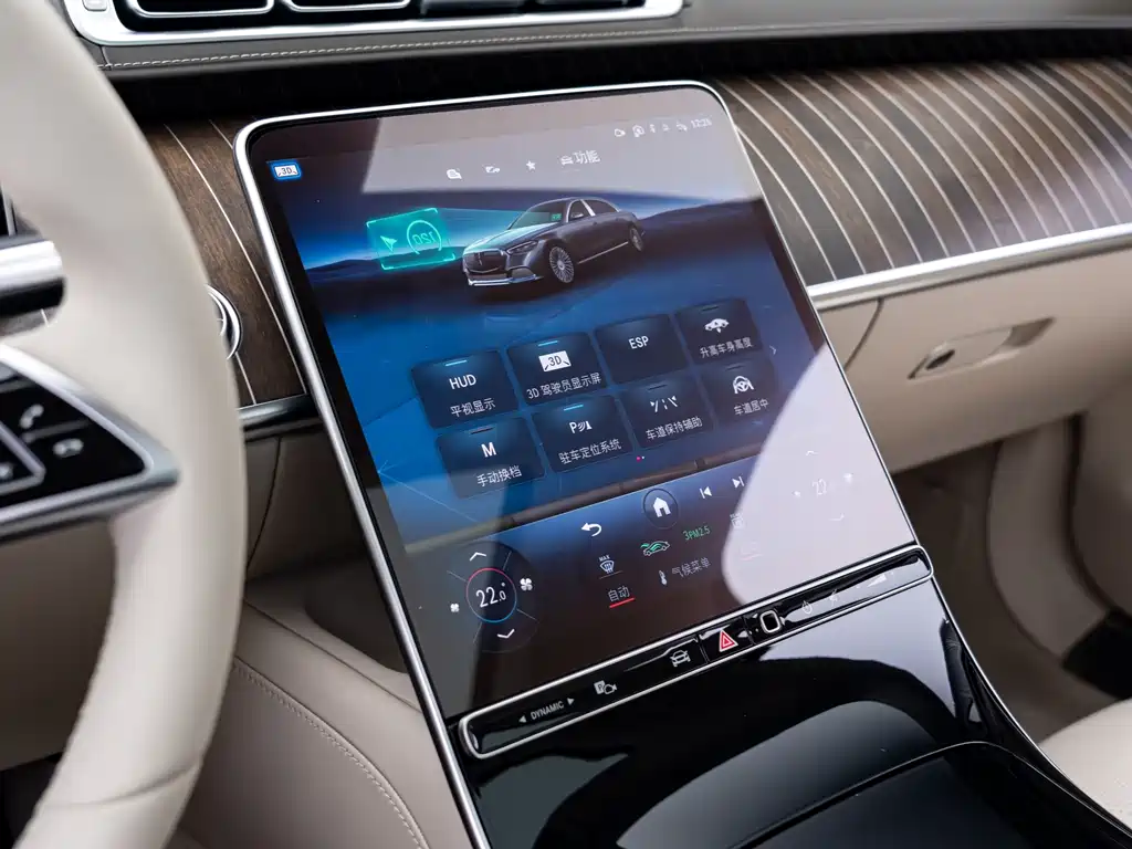Maybach S-Class 2022 S 680 4MATIC купить на сайте DeffCars