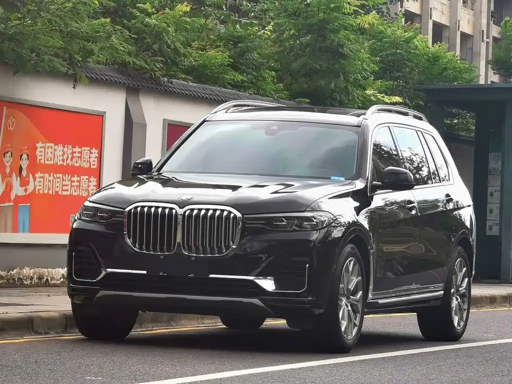 BMW X7 2020款 xDrive40i 领先型豪华套装 купить на сайте DeffCars