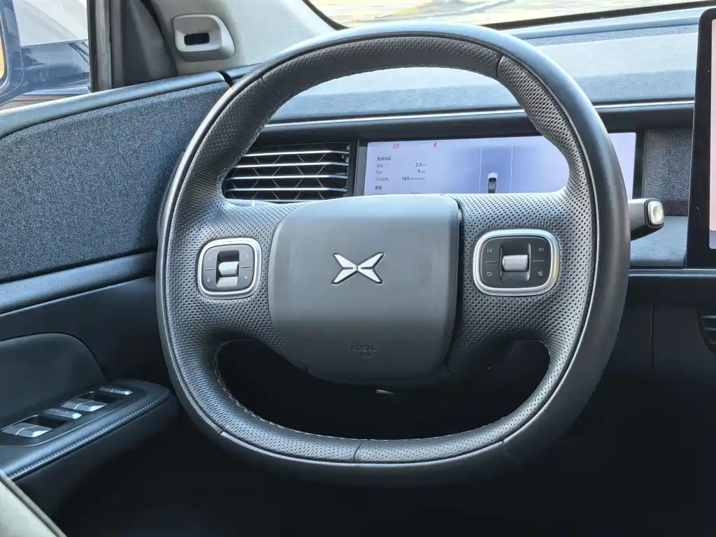 Xpeng G6 2023 580 Long Battery Life Pro купить на сайте DeffCars