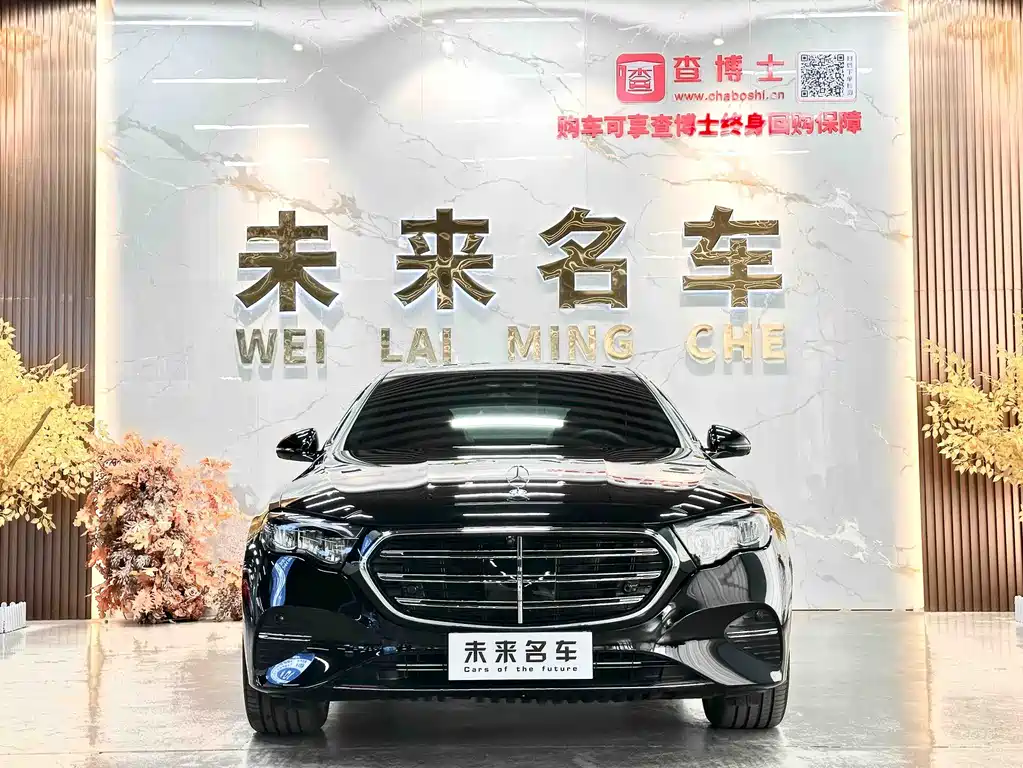 Mercedes-Benz E-Class 2025 facelift E 300 L fashionable model купить на сайте DeffCars