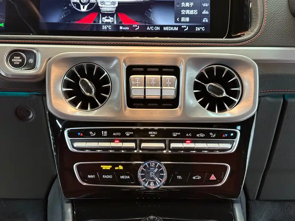 Mercedes-Benz G-Class AMG 2019 facelift AMG G 63 купить на сайте DeffCars