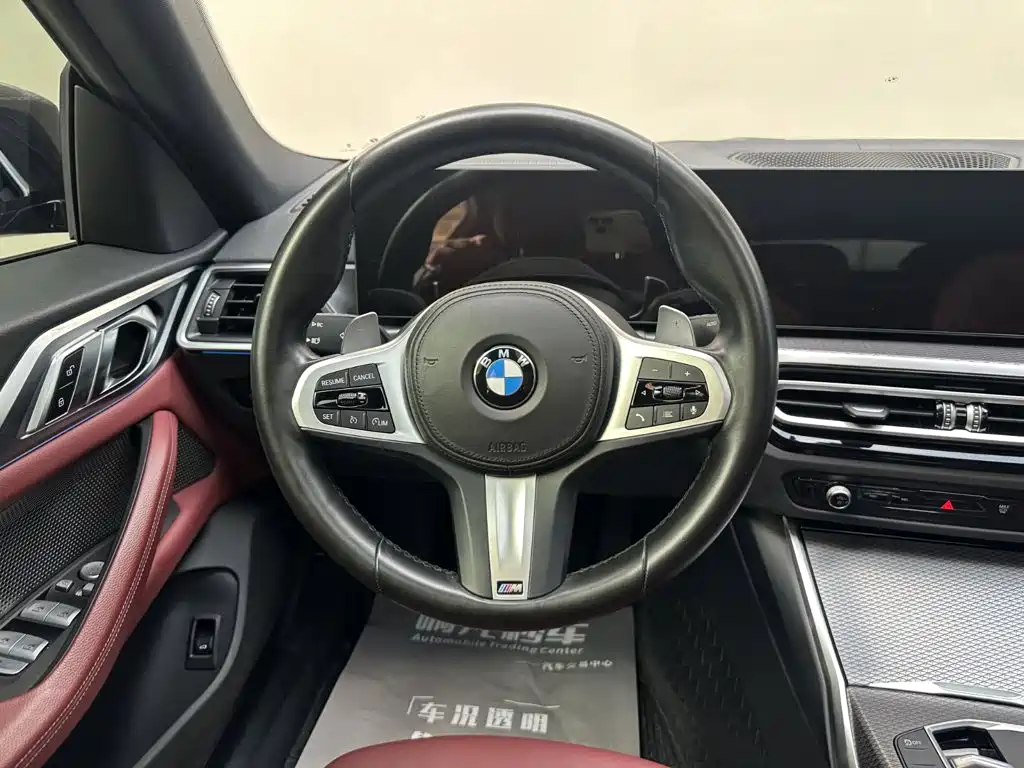 BMW 4 Series 2023 425i Gran Coupe M Sports Night Package купить на сайте DeffCars