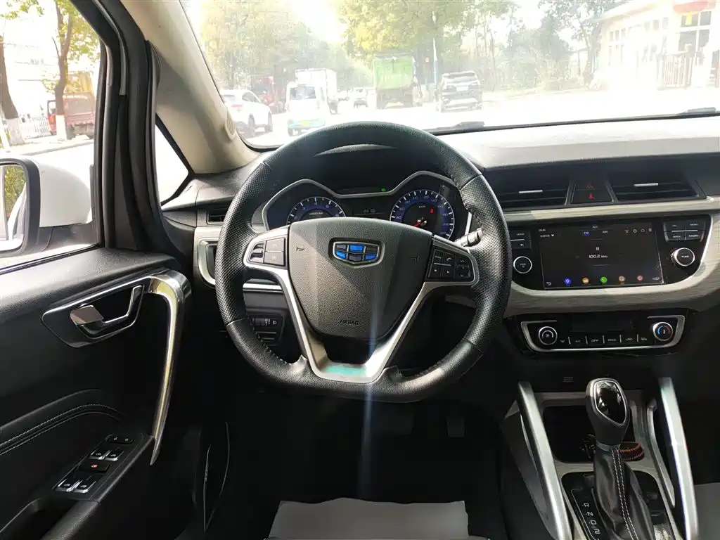 Vision X3 2017 1.5L automatic elite type купить на сайте DeffCars