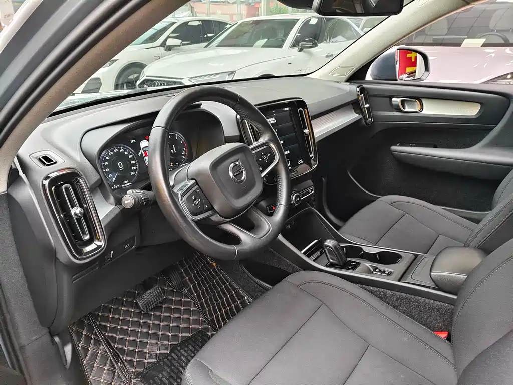 Volvo XC40 2021 T3 Smart Travel Fashion Edition купить на сайте DeffCars