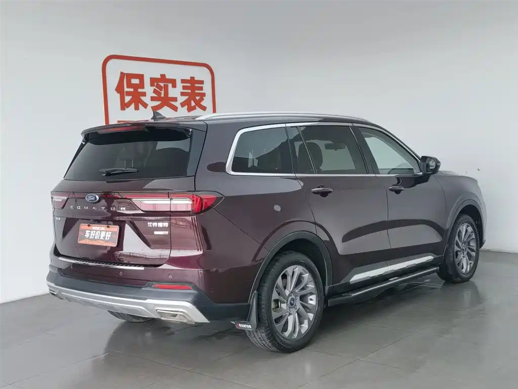 Lingyu 2021 EcoBoost 225 Collar Type 6 Seats купить на сайте DeffCars